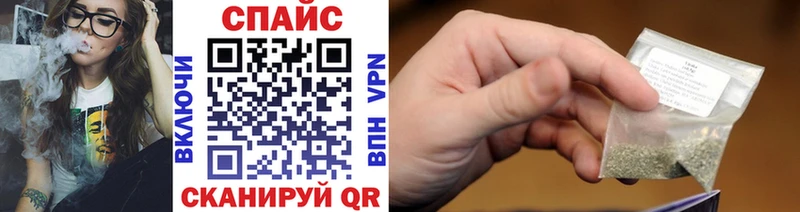 Бутират оксана  Новый Уренгой 