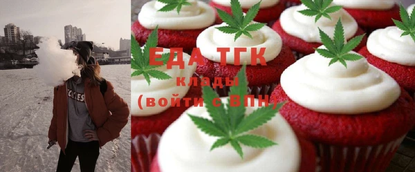 твердый Белоозёрский