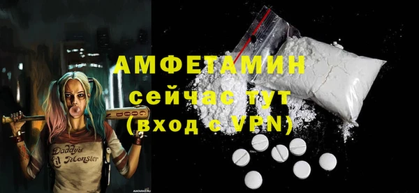 прущая мука Баксан