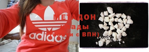 твердый Белоозёрский