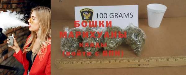 героин Беломорск