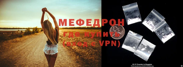 твердый Белоозёрский