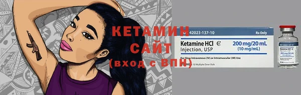 скорость Балахна