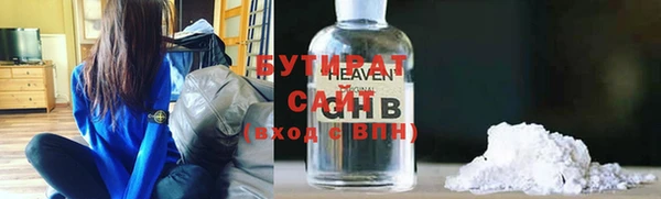 скорость Балахна