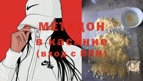 MESCALINE Балабаново