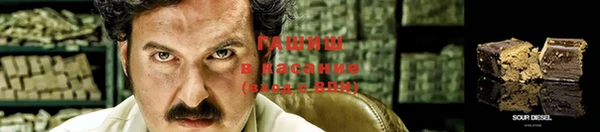 твердый Белоозёрский