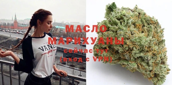 скорость Балахна