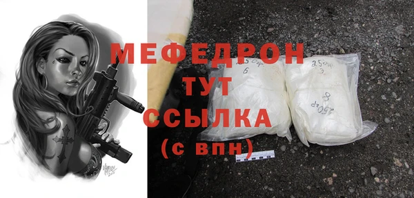 твердый Белоозёрский