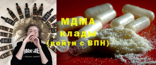 прущие грибы Белокуриха