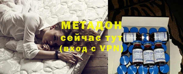 MESCALINE Балабаново