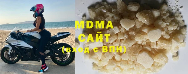 MESCALINE Балабаново