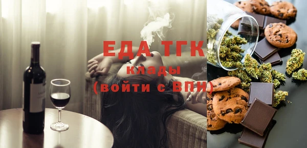 синтетический гашиш Козельск